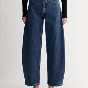 Everlane Way High Curve Jean in Ocean